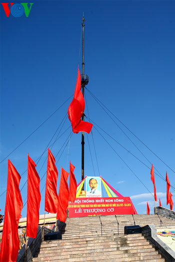 กิจกรรมฉลองการปลดปล่อยภาคใต้อย่างสมบูรณ์